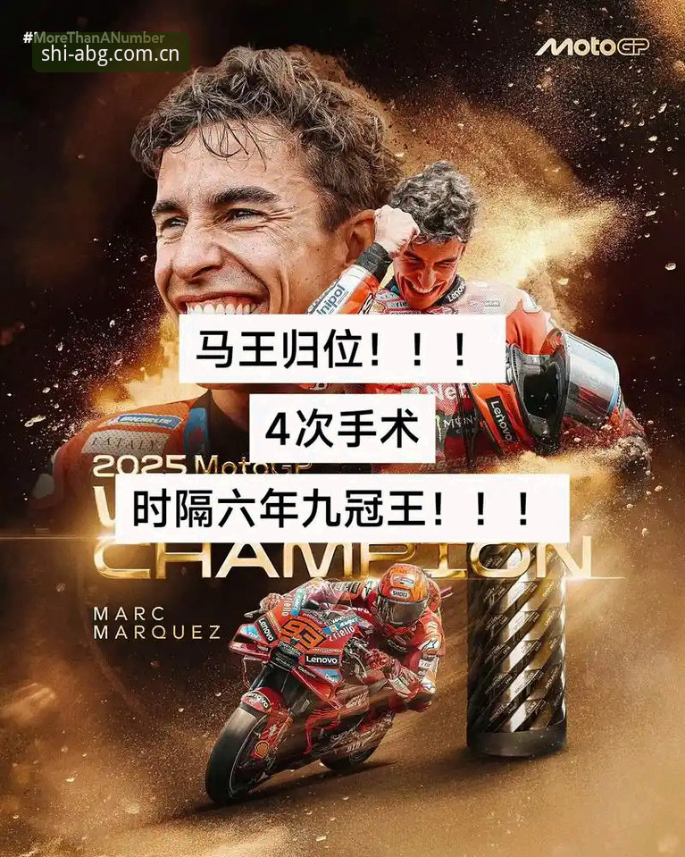 欧博数据赛事CN版 为什么一个等了41次大满贯才夺冠的男人,让整个网坛为他改写历史?
