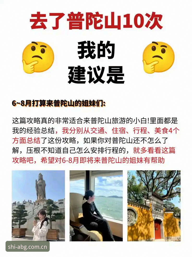 自时刻淬炼2025电脑客户端实用避坑指南