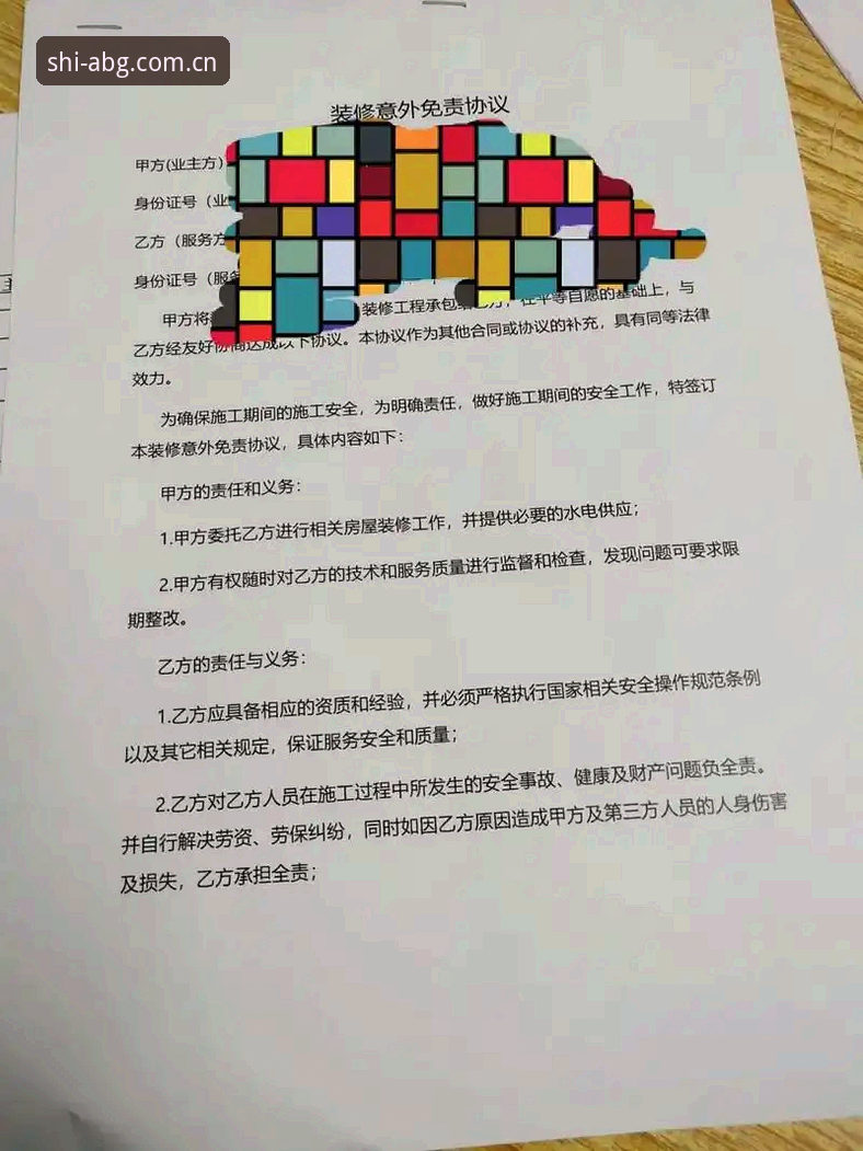 欧博数据赛事CN版 欧博数据赛事CN版2025实测:从卡顿到丝滑,一个老用户的优化笔记
