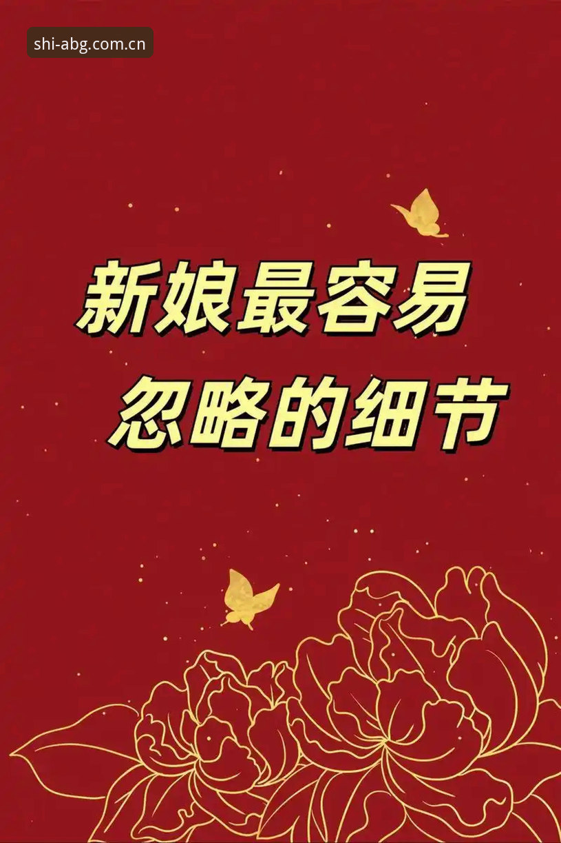 自时刻淬炼中国版安卓安装 安卓用户实测:自时刻淬炼中国版安装中几个容易被忽略的细节