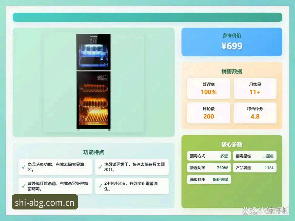 自时刻淬炼中国版安卓安装安全吗 自时刻淬炼中国版vs.国际版安卓安装:哪个更安全?2025版避坑指南