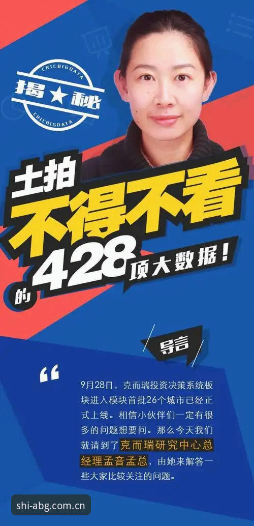 深度揭秘：自时刻淬炼中国版安卓安装，绕开误区才能走对路