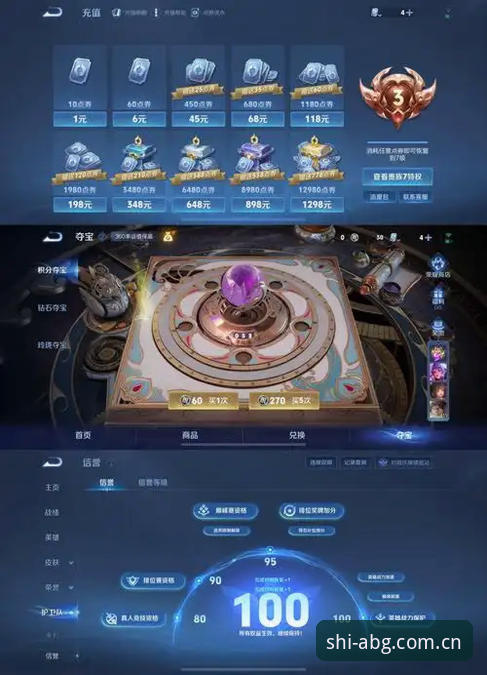 自时刻淬炼中国版安卓安装评测 老玩家亲测心得:自时刻淬炼中国版安卓安装评测,从崩溃到流畅的实战指南